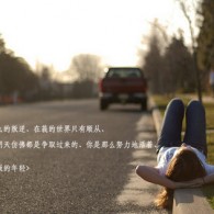 香澳六开彩开奖结果查询表最新